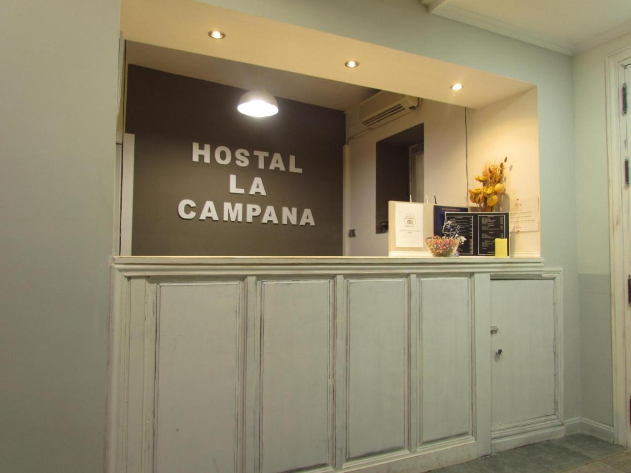 Hostal La Campana Toledo Zewnętrze zdjęcie